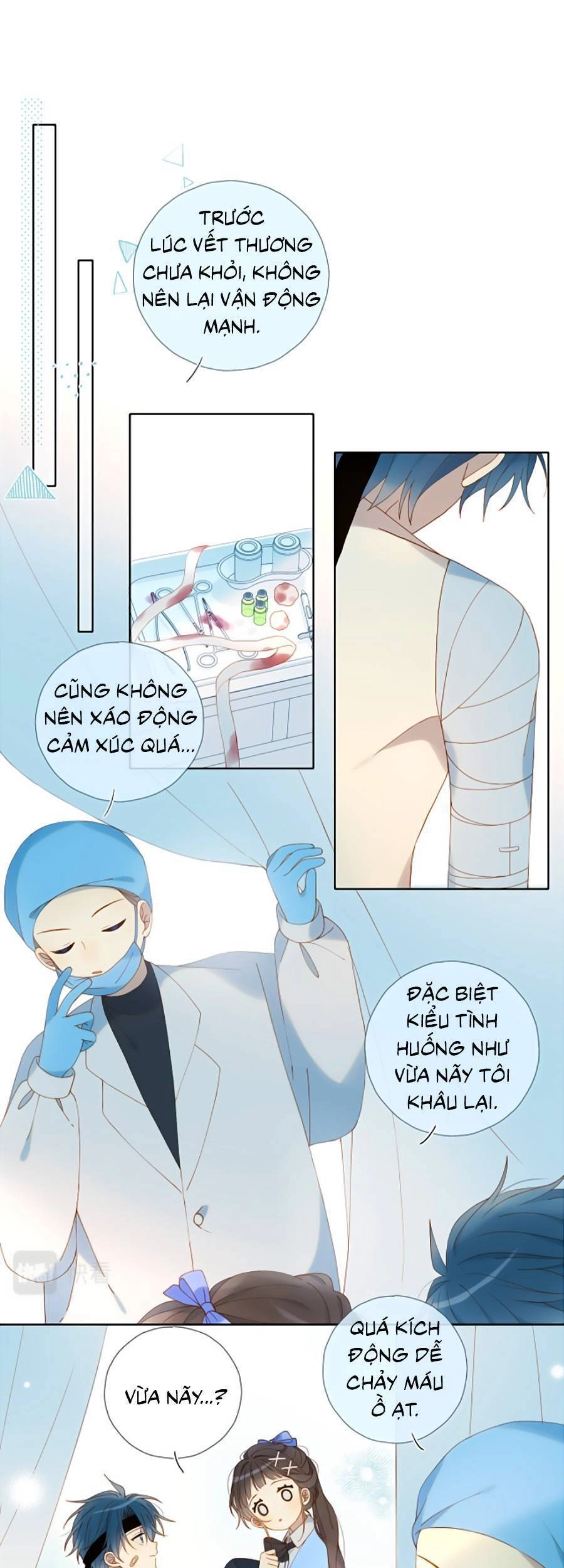 Anh Ấy Rất Hay Trêu Chọc Tôi Chapter 49 - 2