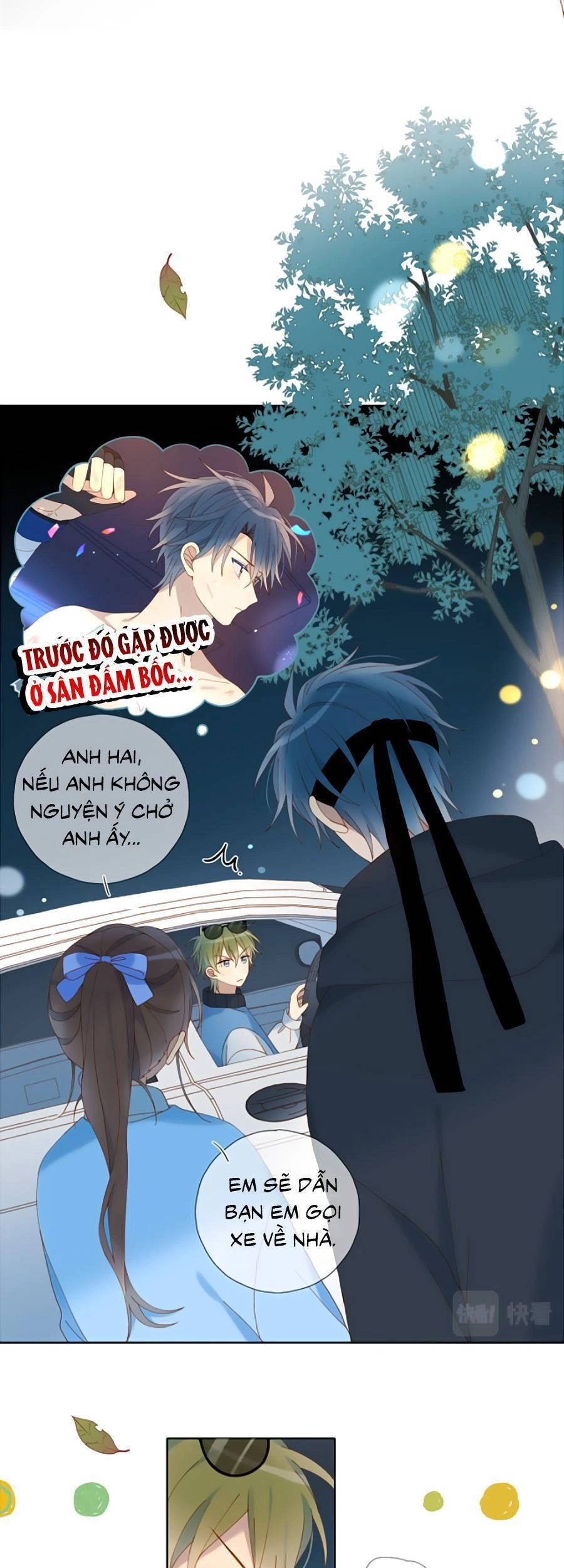 Anh Ấy Rất Hay Trêu Chọc Tôi Chapter 49 - 22