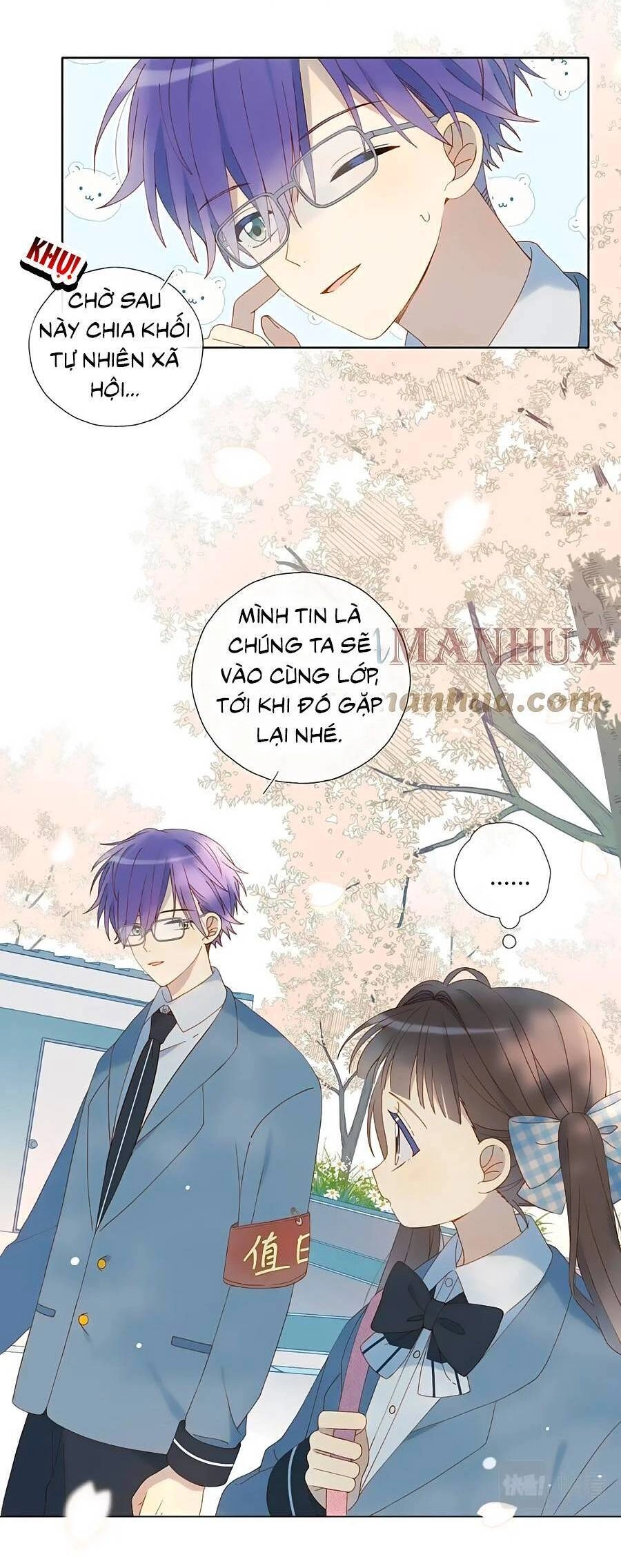 Anh Ấy Rất Hay Trêu Chọc Tôi Chapter 53.1 - 12