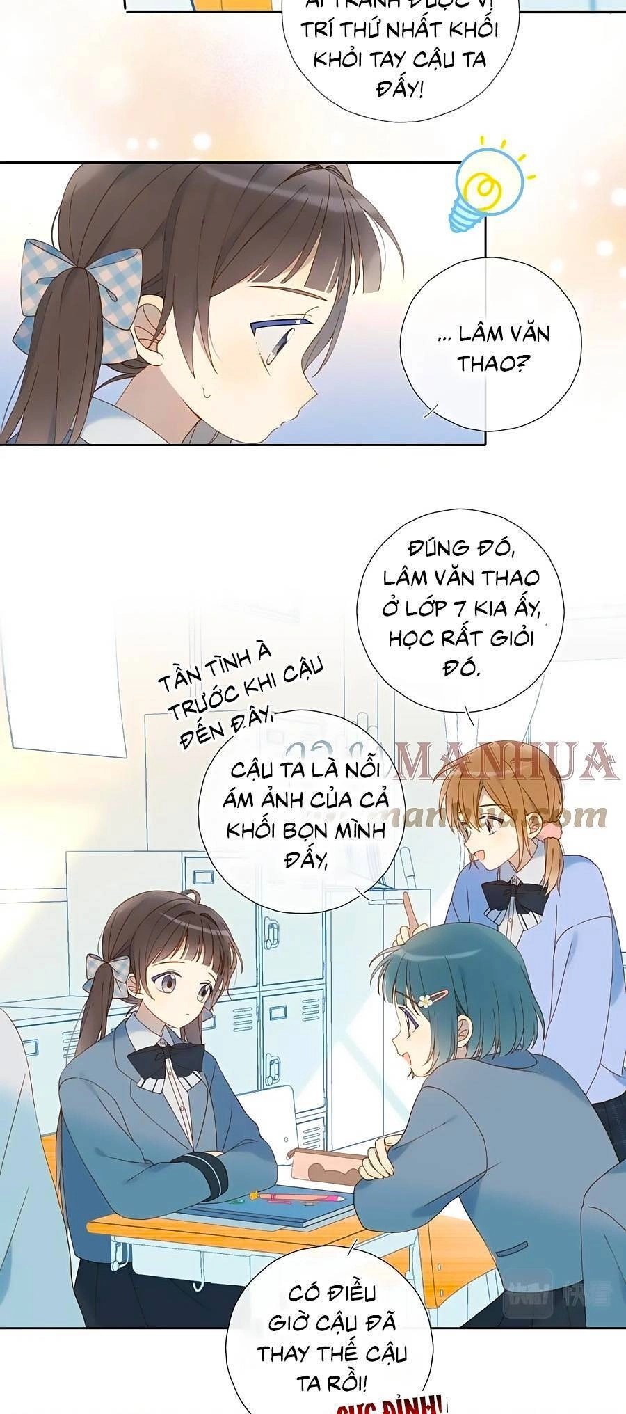 Anh Ấy Rất Hay Trêu Chọc Tôi Chapter 53.1 - 18