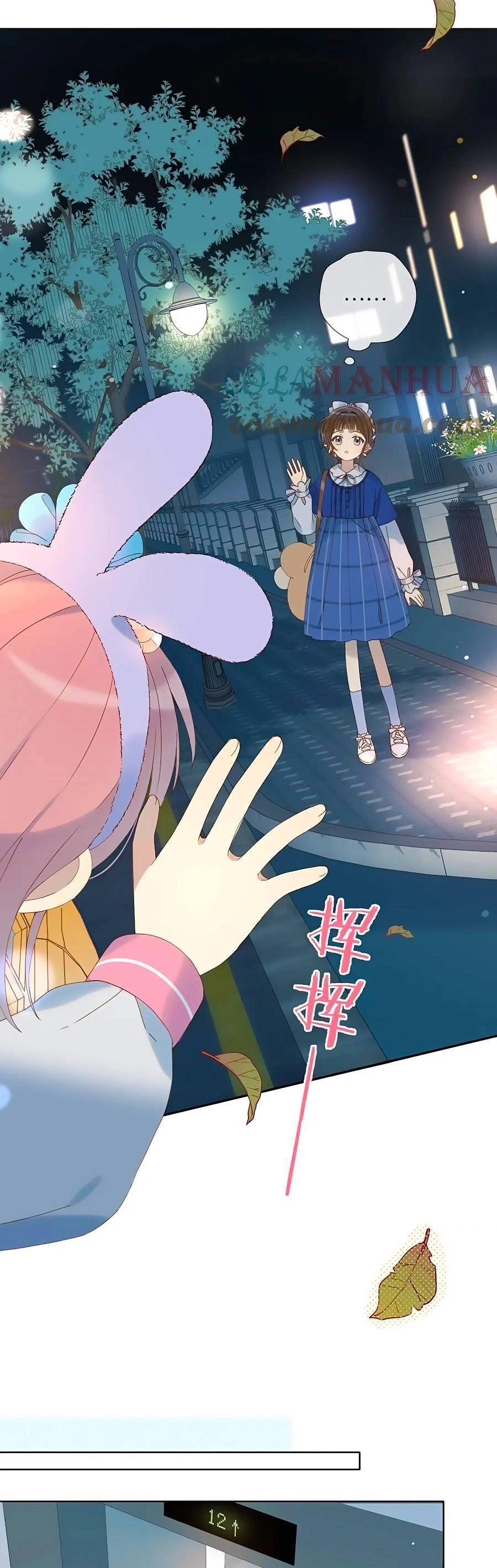 Anh Ấy Rất Hay Trêu Chọc Tôi Chapter 53.2 - 4