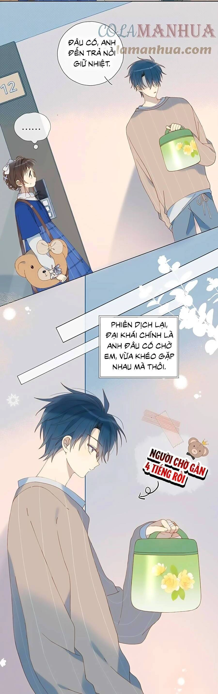 Anh Ấy Rất Hay Trêu Chọc Tôi Chapter 53.2 - 7