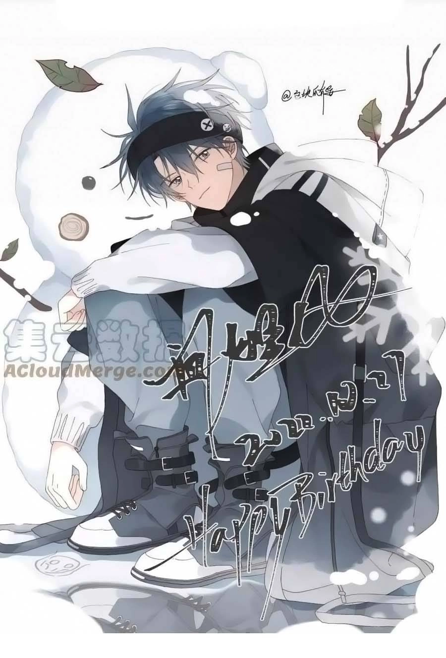 Anh Ấy Rất Hay Trêu Chọc Tôi Chapter 55 - 2