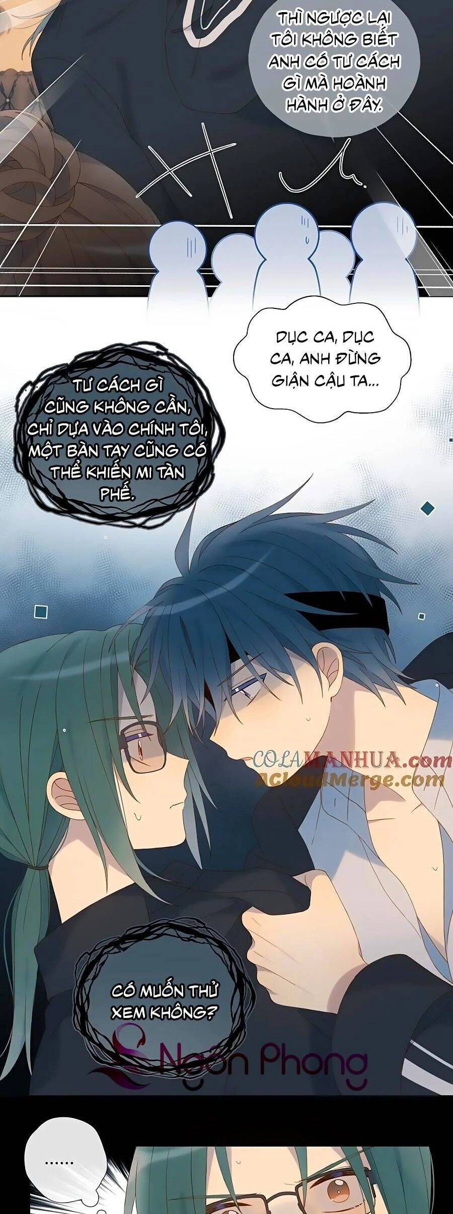 Anh Ấy Rất Hay Trêu Chọc Tôi Chapter 58 - 6