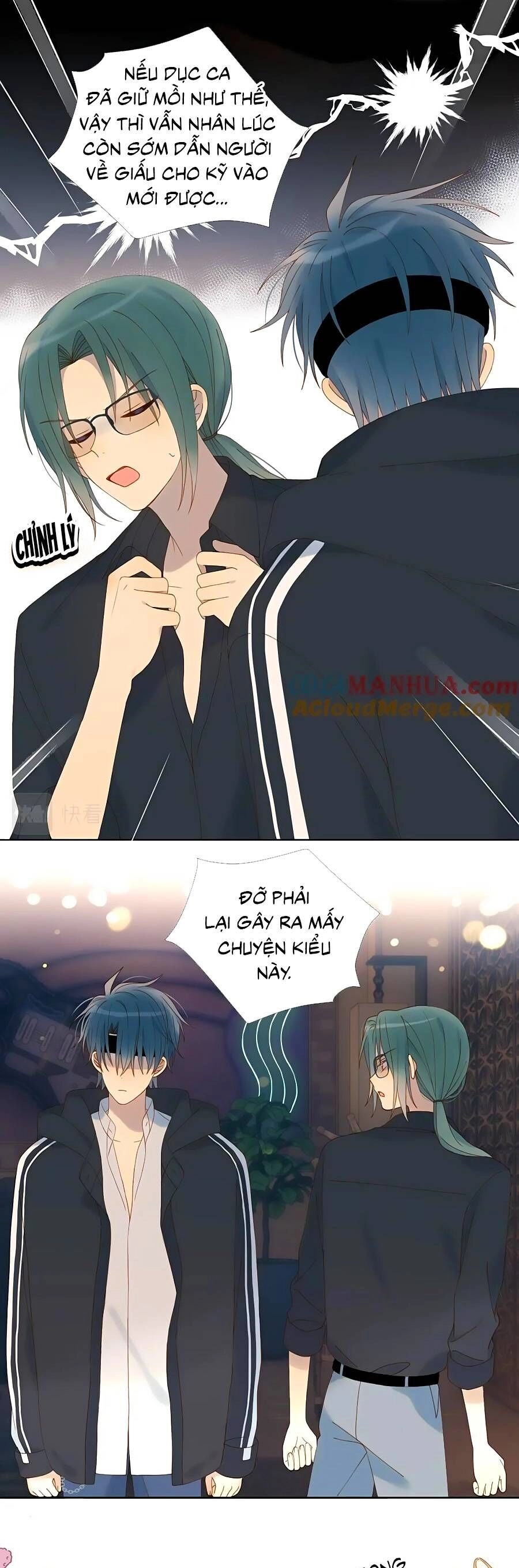 Anh Ấy Rất Hay Trêu Chọc Tôi Chapter 58 - 12