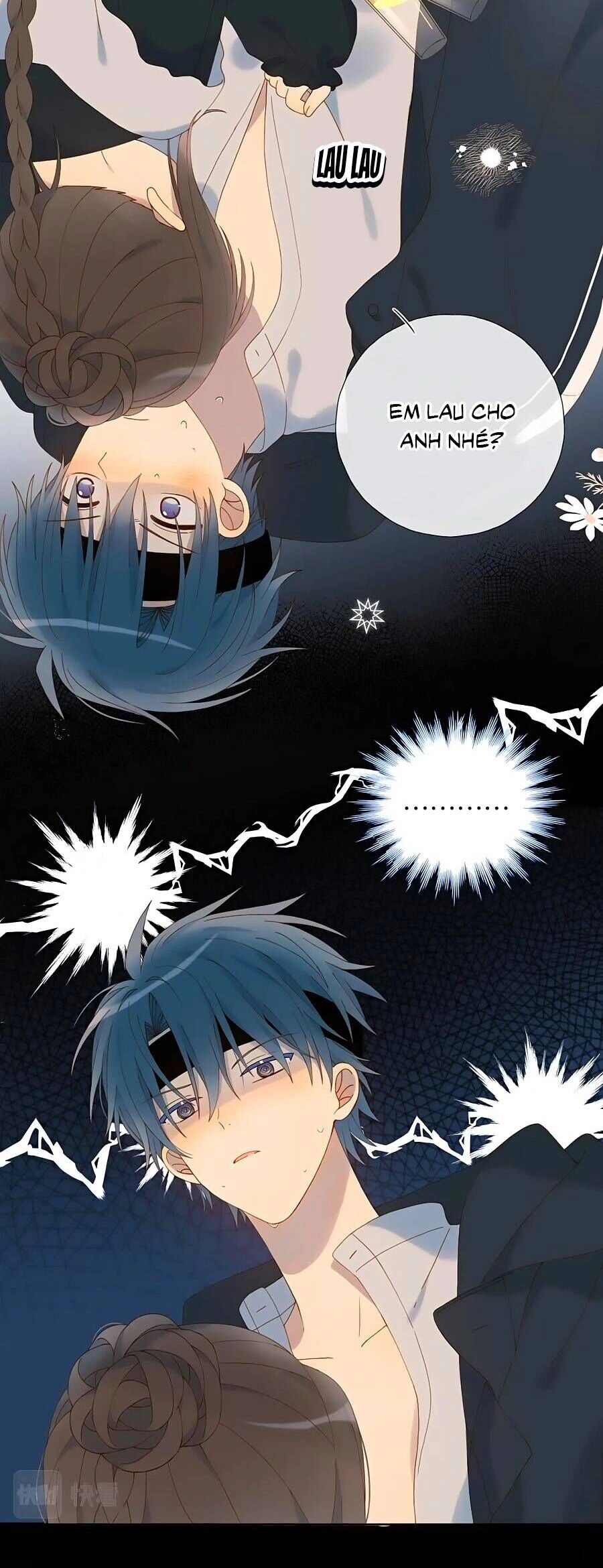 Anh Ấy Rất Hay Trêu Chọc Tôi Chapter 58 - 22