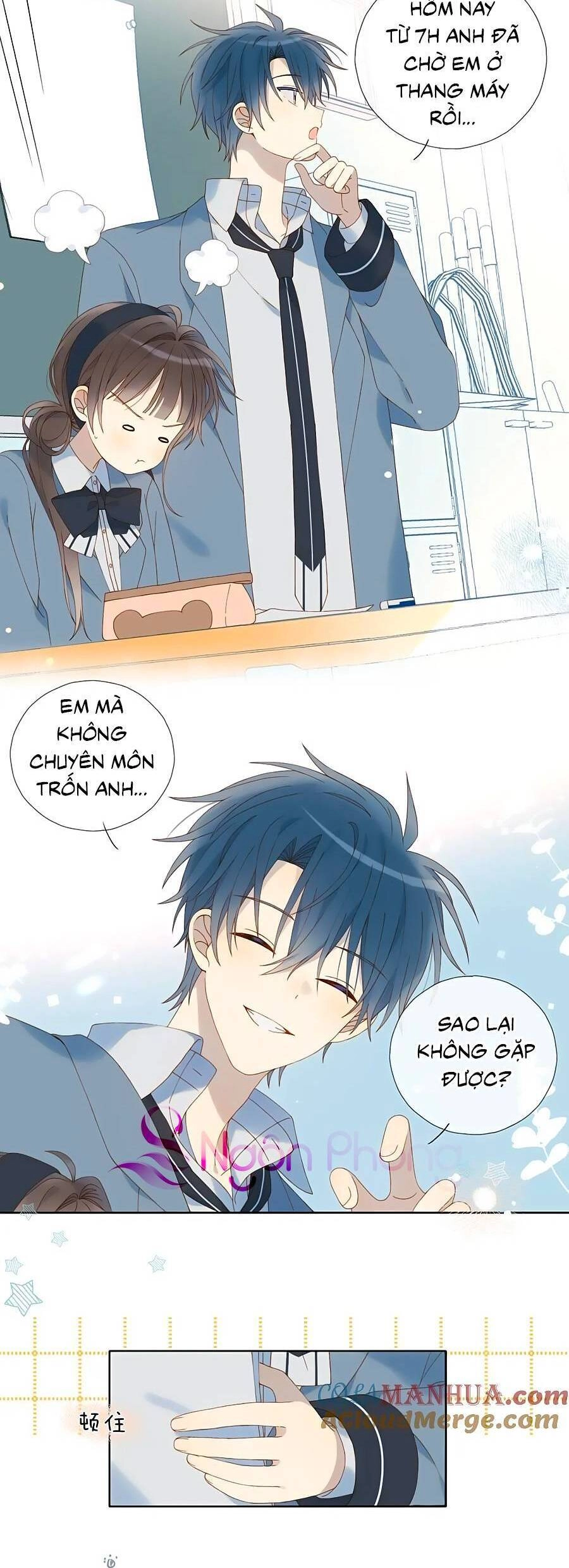 Anh Ấy Rất Hay Trêu Chọc Tôi Chapter 59 - 22