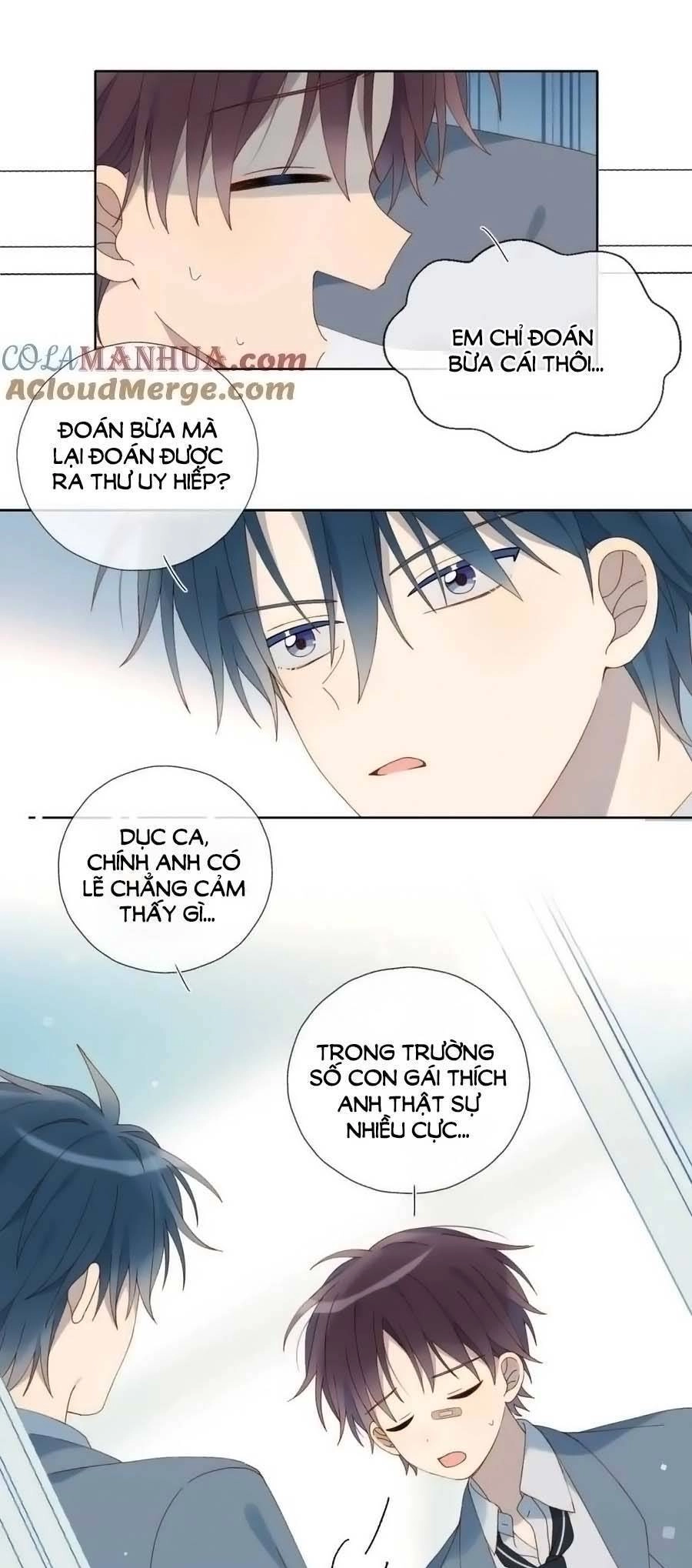 Anh Ấy Rất Hay Trêu Chọc Tôi Chapter 61 - 7