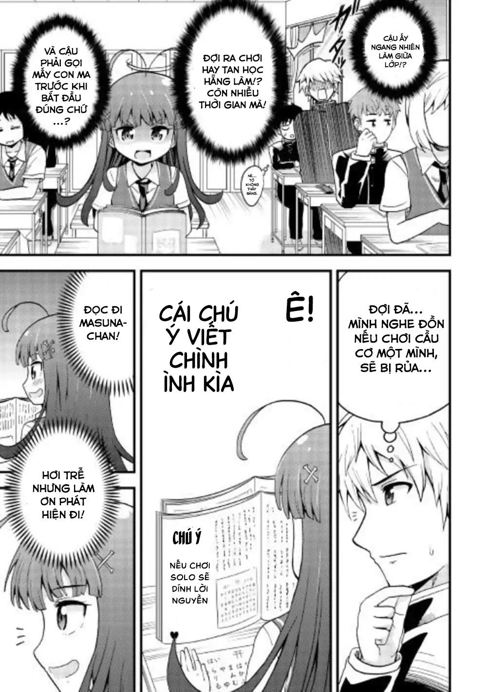 Urami-San Wa Kyou Mo Ayaui Chapter 1 - 10