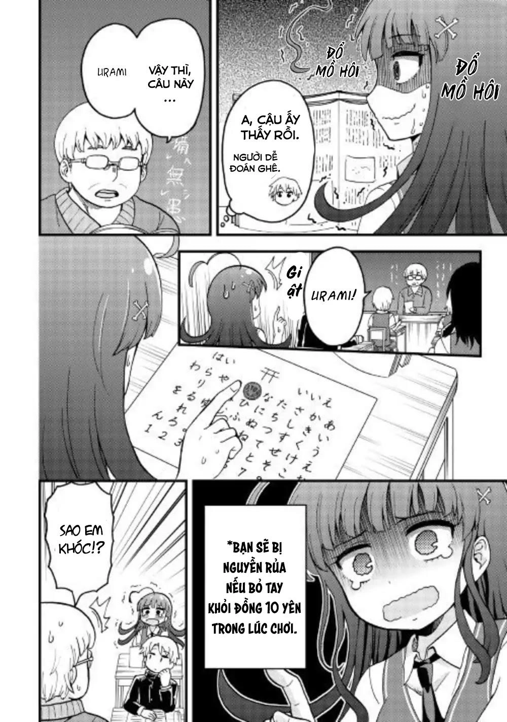 Urami-San Wa Kyou Mo Ayaui Chapter 1 - 11