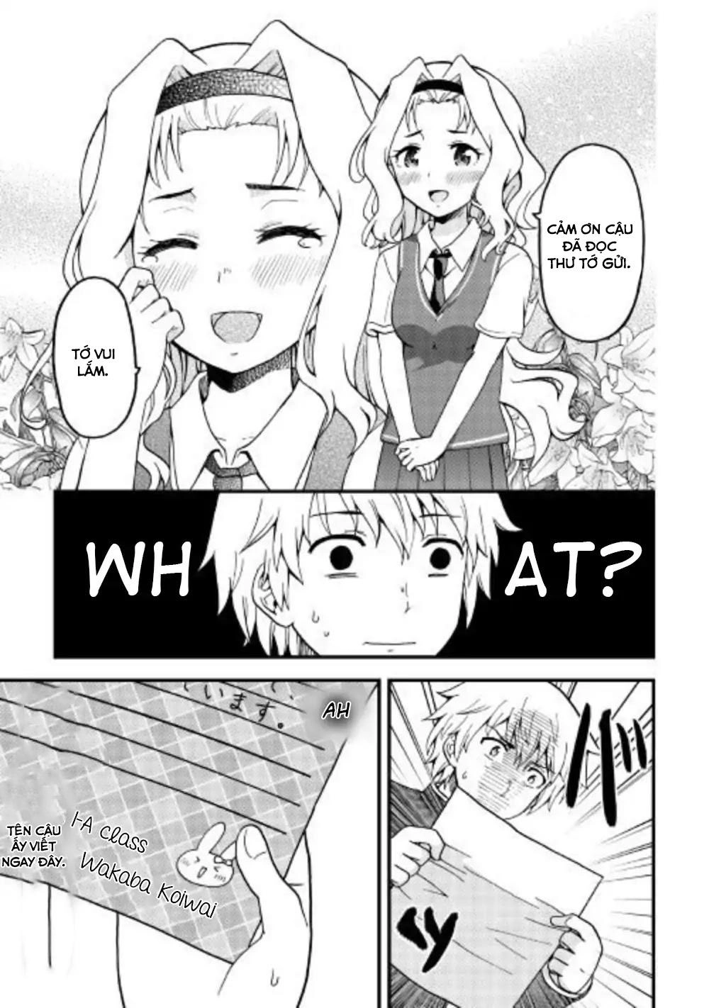Urami-San Wa Kyou Mo Ayaui Chapter 1 - 16