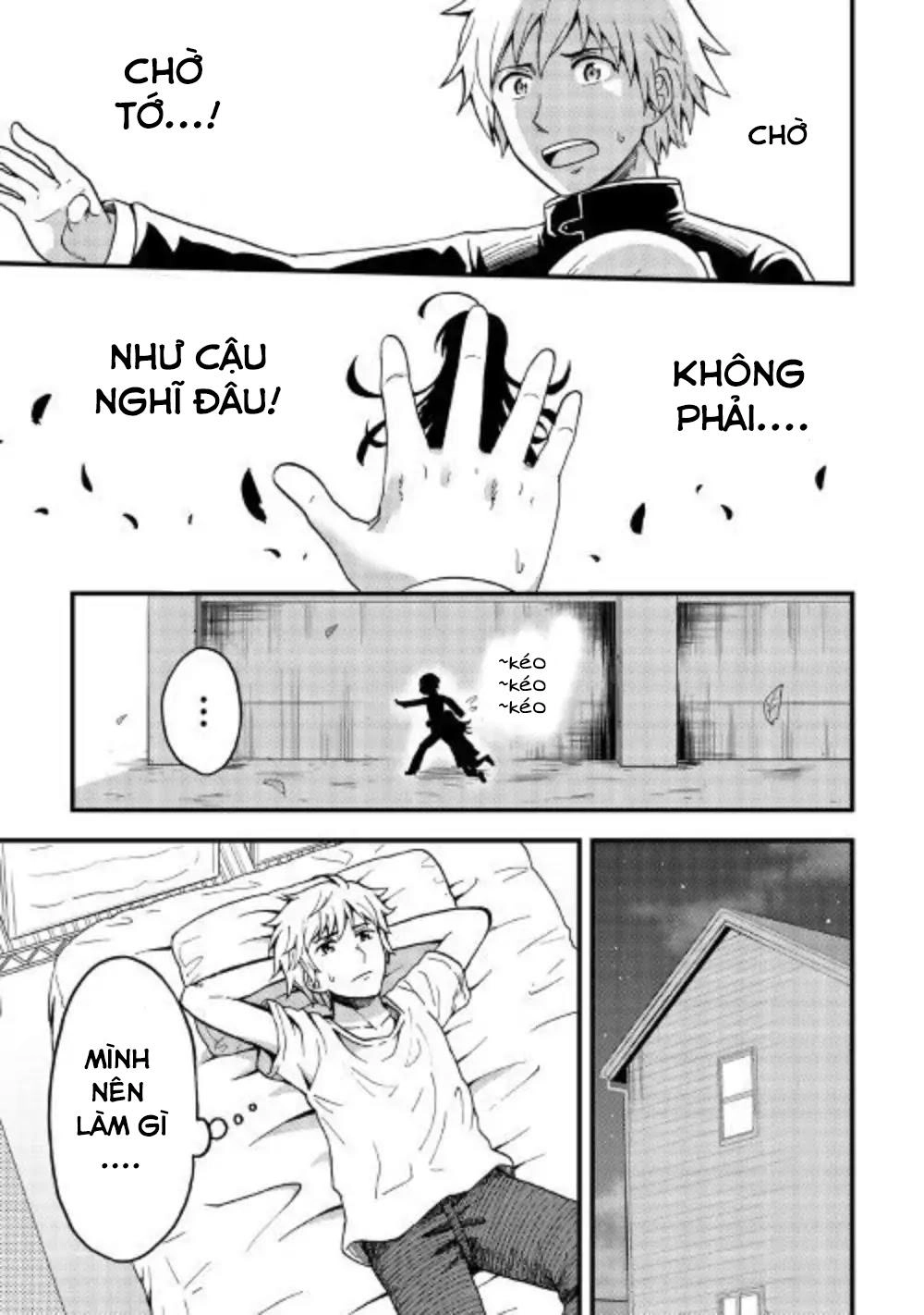 Urami-San Wa Kyou Mo Ayaui Chapter 1 - 20