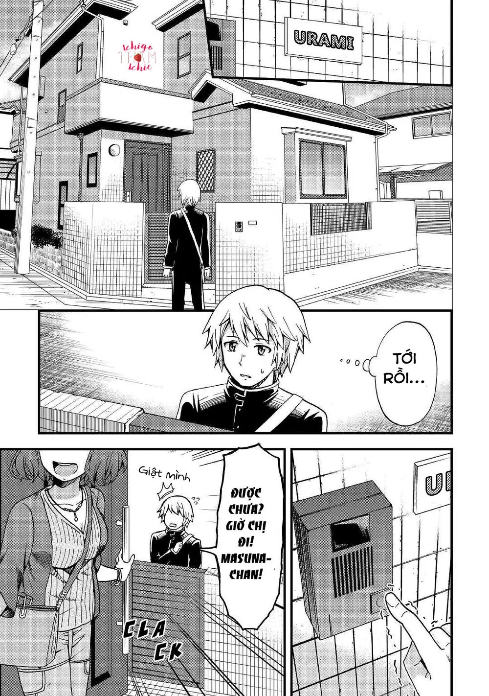 Urami-San Wa Kyou Mo Ayaui Chapter 2 - 10