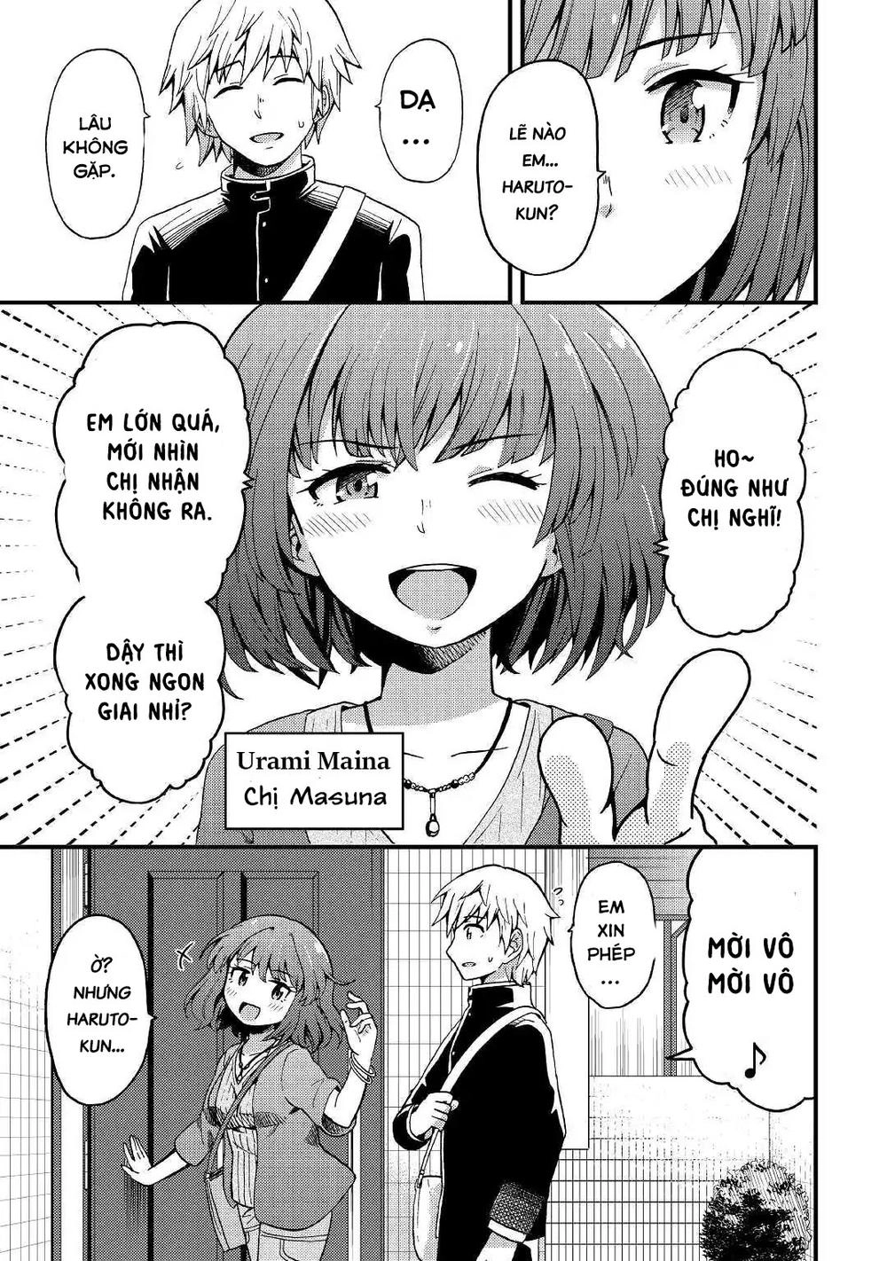 Urami-San Wa Kyou Mo Ayaui Chapter 2 - 12