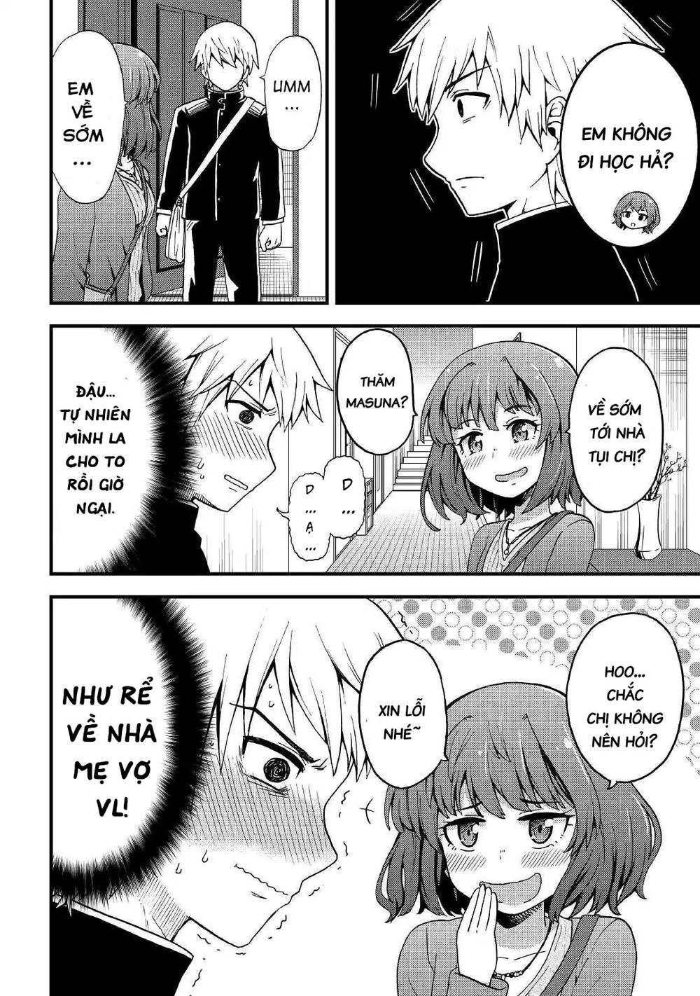 Urami-San Wa Kyou Mo Ayaui Chapter 2 - 13