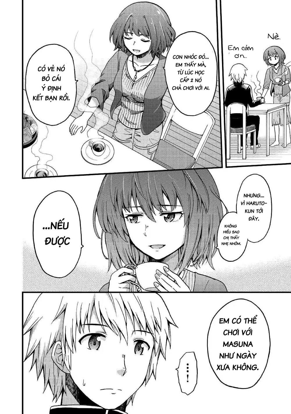 Urami-San Wa Kyou Mo Ayaui Chapter 2 - 15