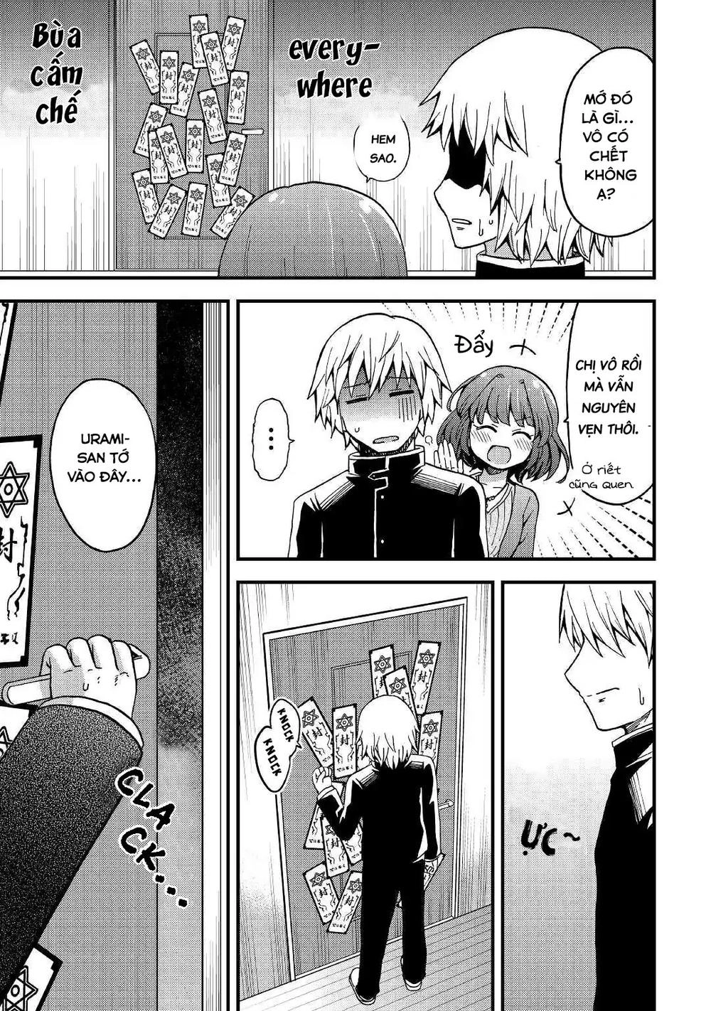 Urami-San Wa Kyou Mo Ayaui Chapter 2 - 18