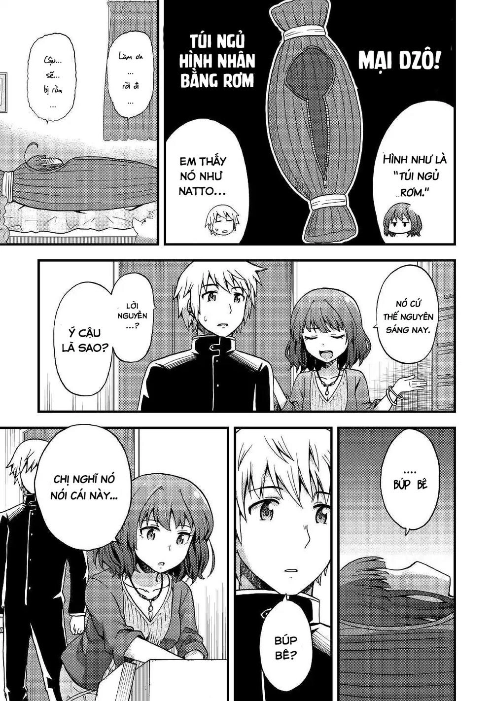 Urami-San Wa Kyou Mo Ayaui Chapter 2 - 20