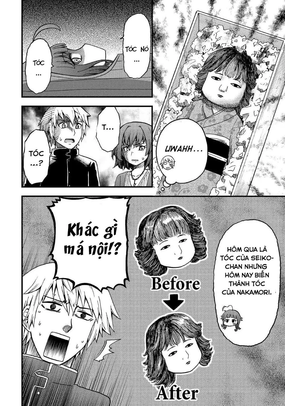 Urami-San Wa Kyou Mo Ayaui Chapter 2 - 21