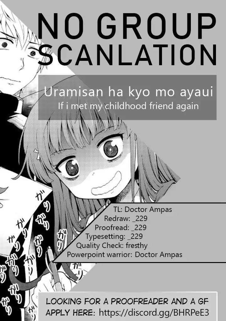 Urami-San Wa Kyou Mo Ayaui Chapter 2 - 25
