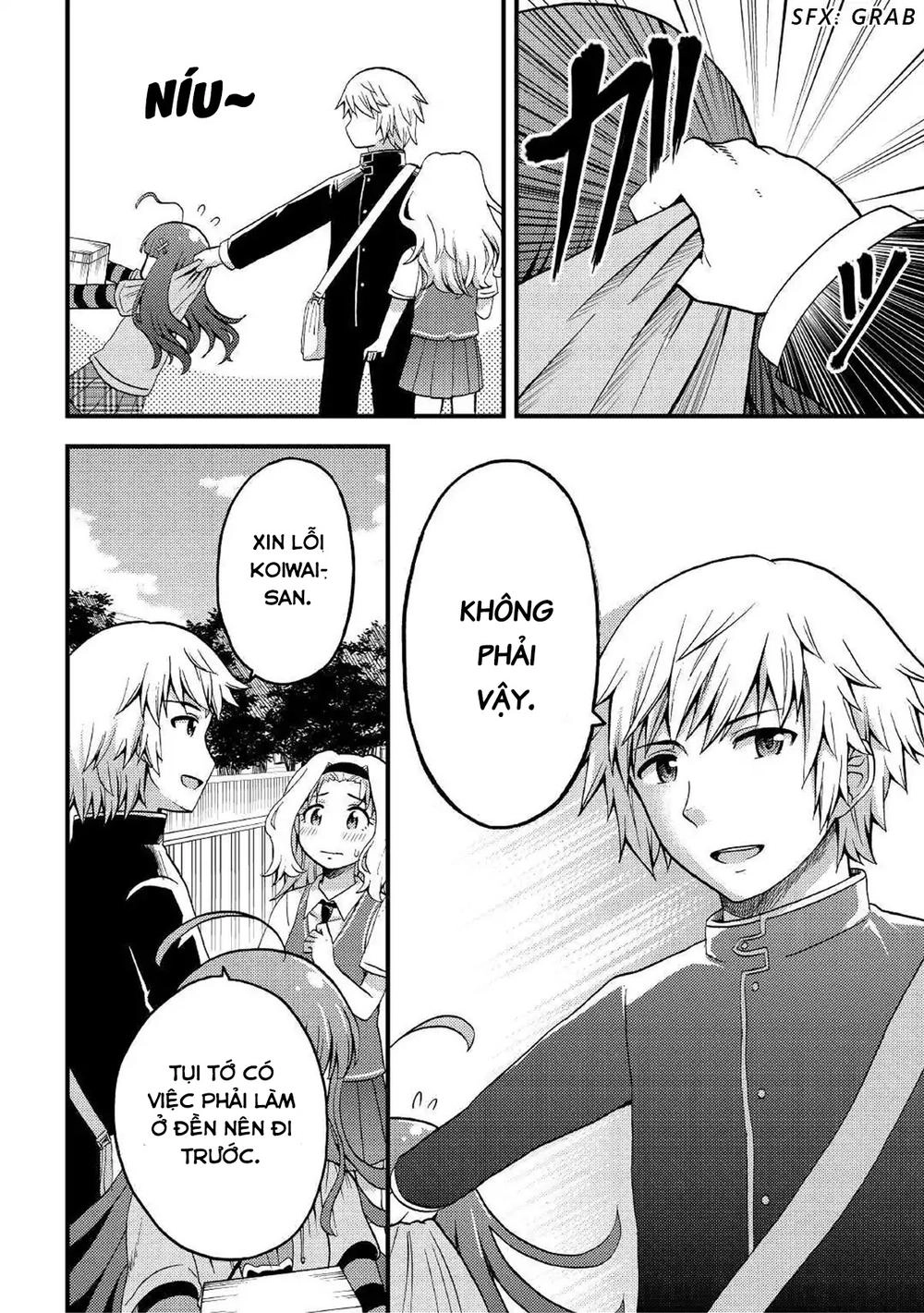 Urami-San Wa Kyou Mo Ayaui Chapter 3 - 14