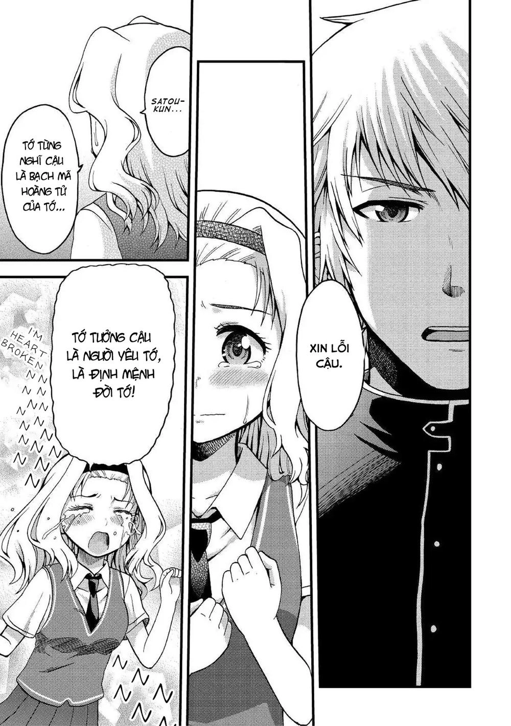 Urami-San Wa Kyou Mo Ayaui Chapter 3 - 15