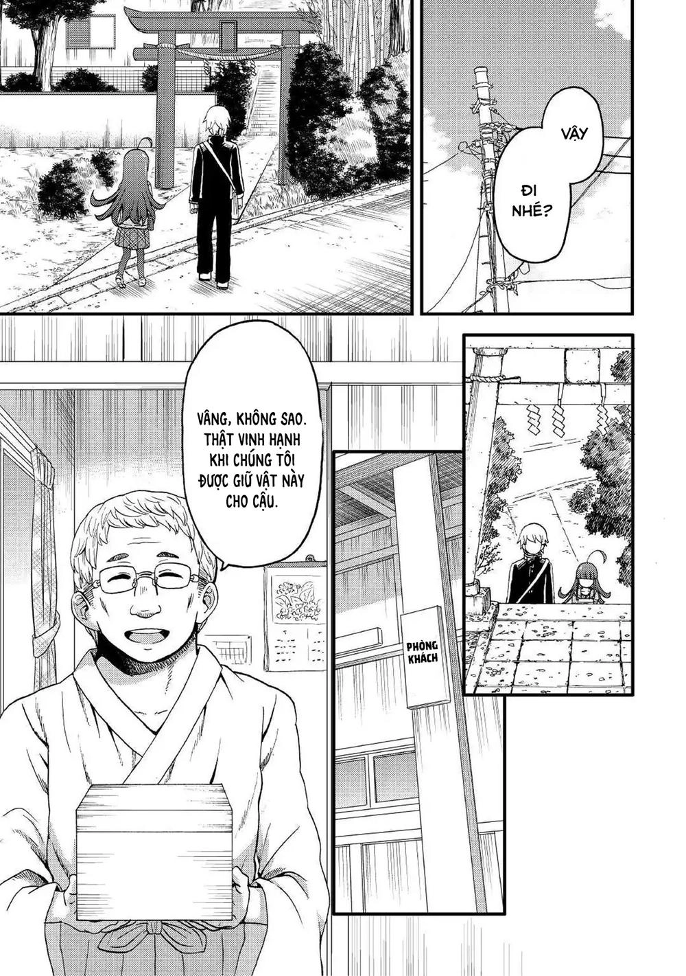 Urami-San Wa Kyou Mo Ayaui Chapter 3 - 17