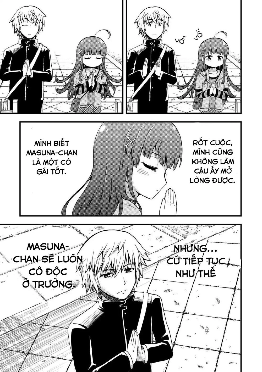 Urami-San Wa Kyou Mo Ayaui Chapter 3 - 19