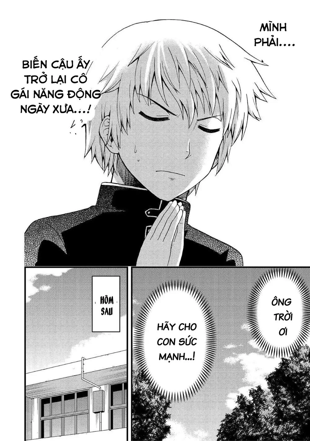 Urami-San Wa Kyou Mo Ayaui Chapter 3 - 20