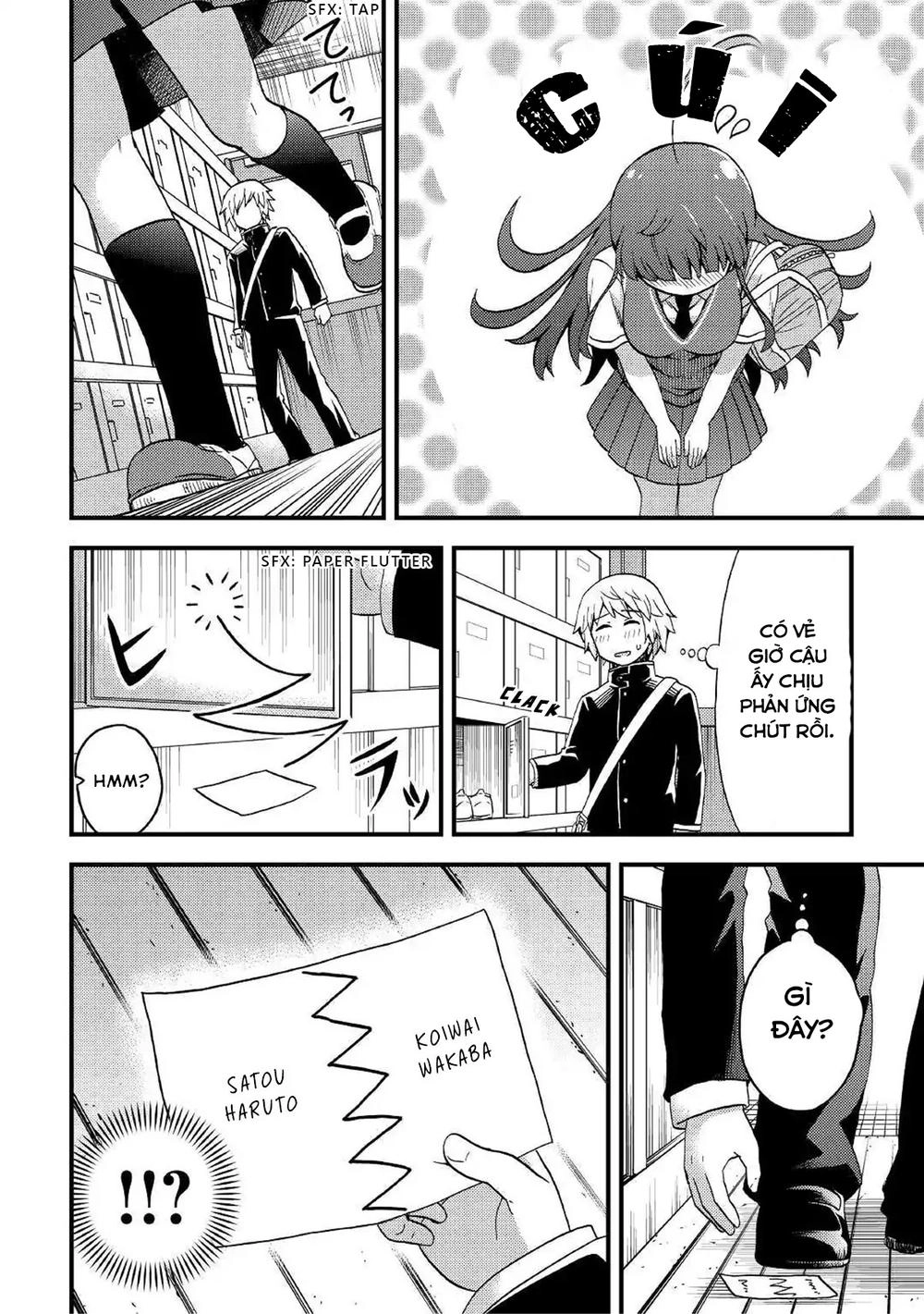 Urami-San Wa Kyou Mo Ayaui Chapter 3 - 22
