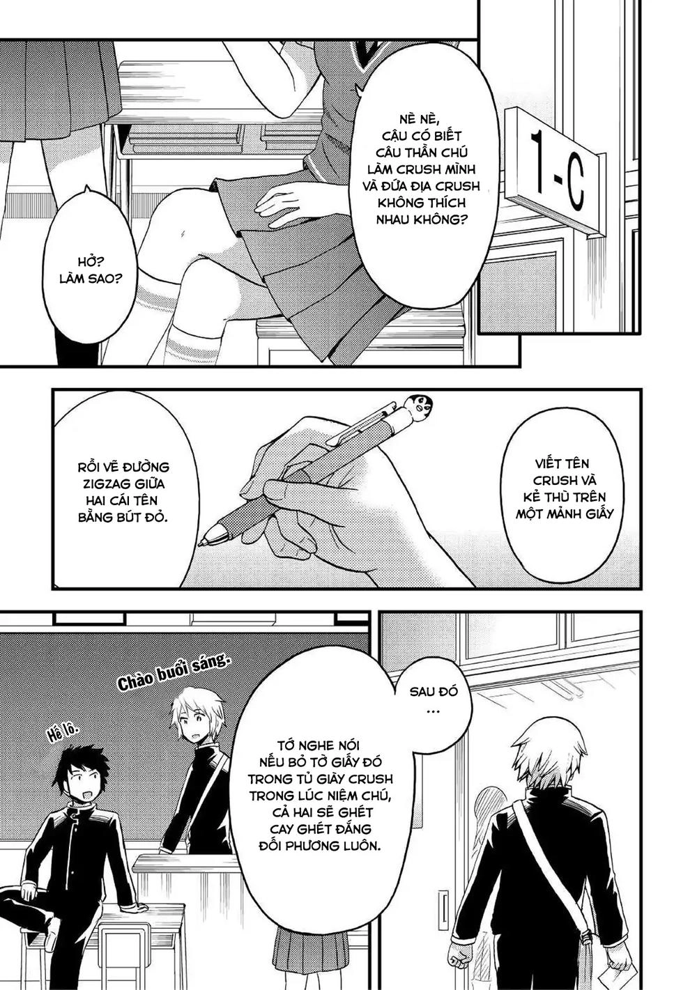 Urami-San Wa Kyou Mo Ayaui Chapter 3 - 23