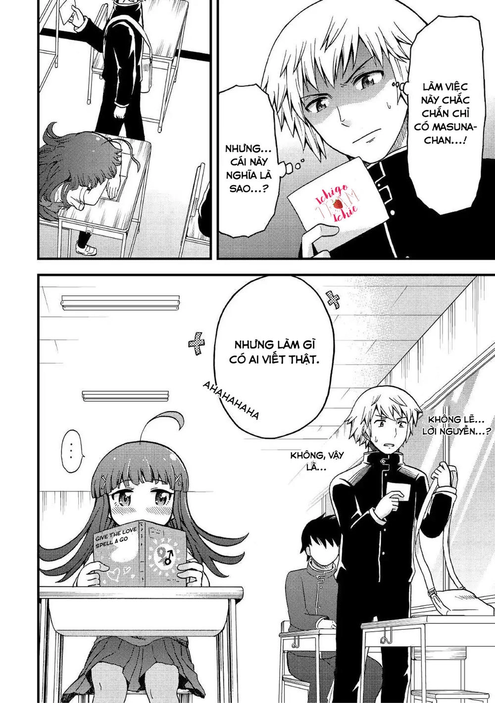 Urami-San Wa Kyou Mo Ayaui Chapter 3 - 24