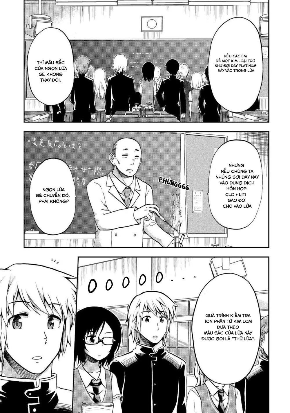 Urami-San Wa Kyou Mo Ayaui Chapter 4 - 4