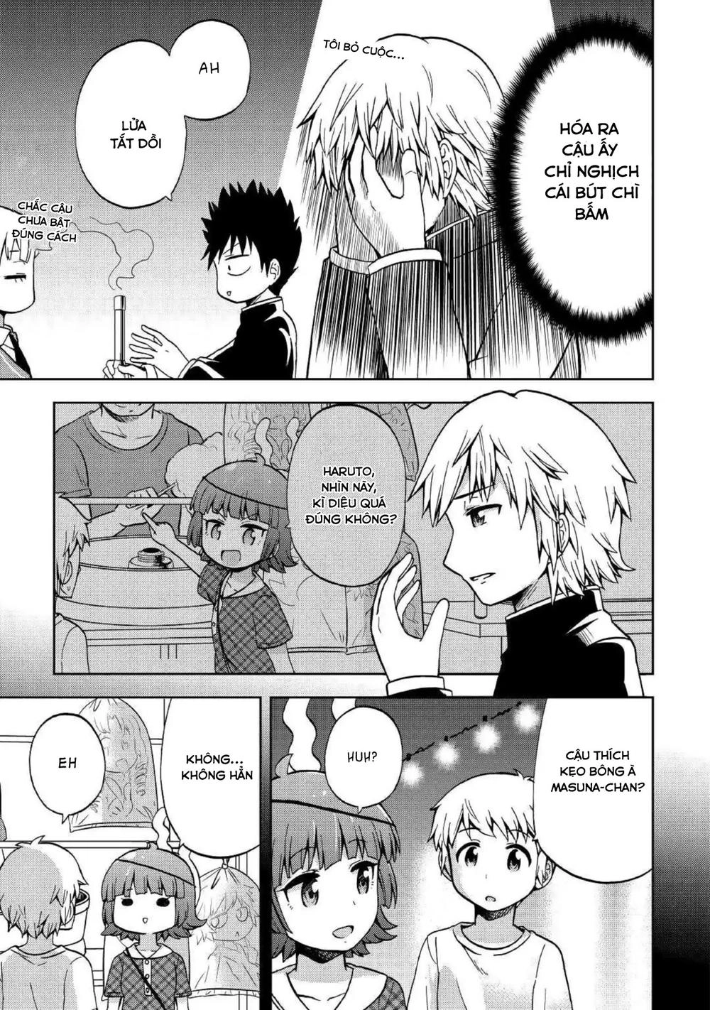 Urami-San Wa Kyou Mo Ayaui Chapter 4 - 14