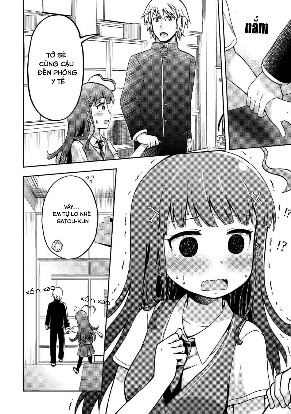 Urami-San Wa Kyou Mo Ayaui Chapter 4 - 19