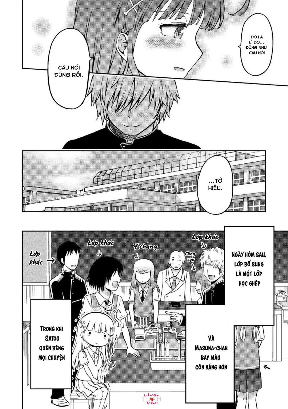 Urami-San Wa Kyou Mo Ayaui Chapter 4 - 23