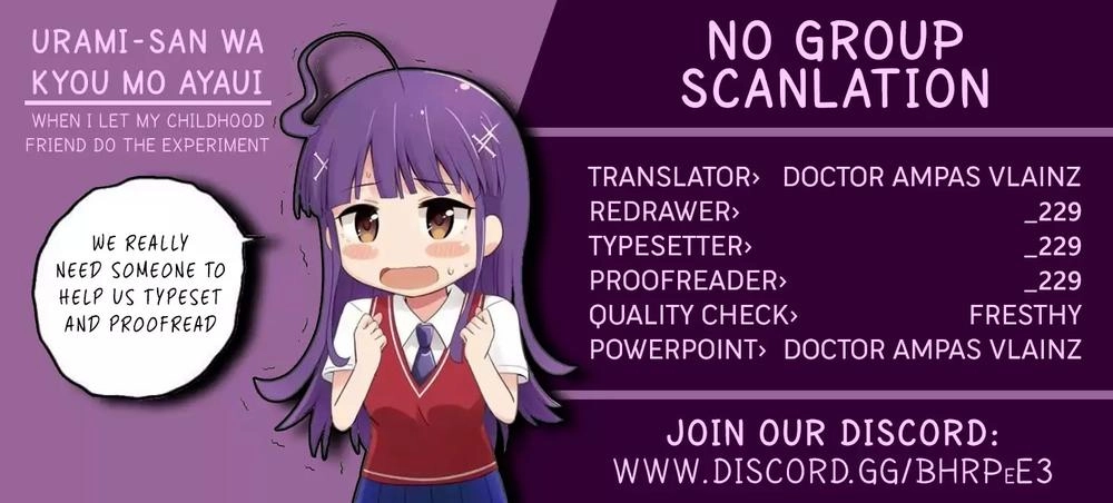 Urami-San Wa Kyou Mo Ayaui Chapter 4 - 24