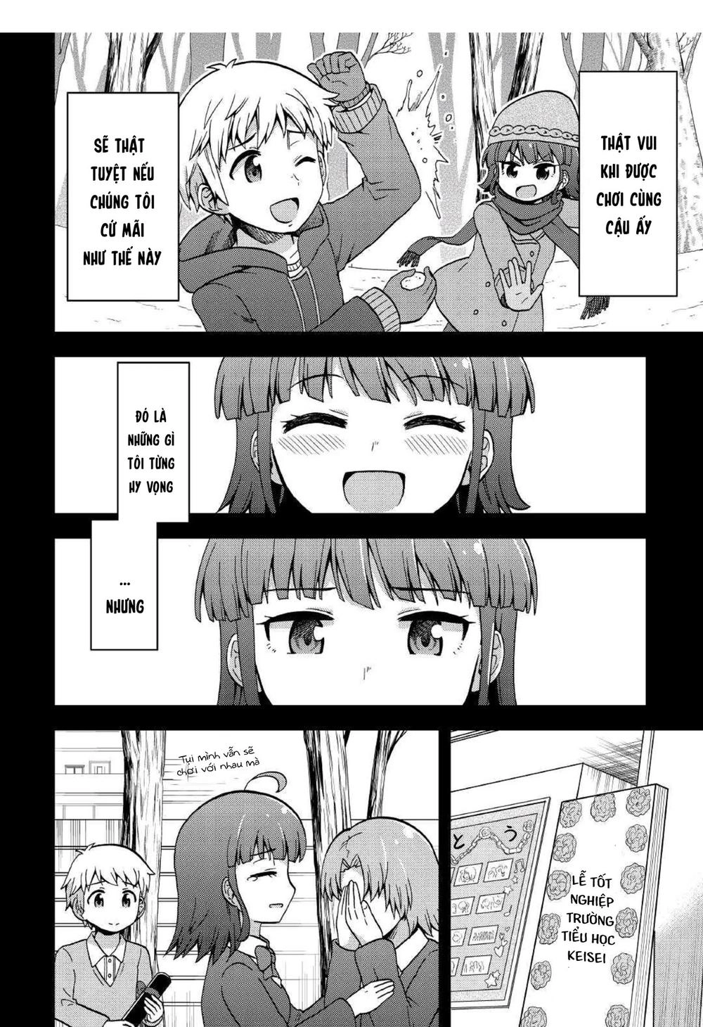 Urami-San Wa Kyou Mo Ayaui Chapter 5 - 6