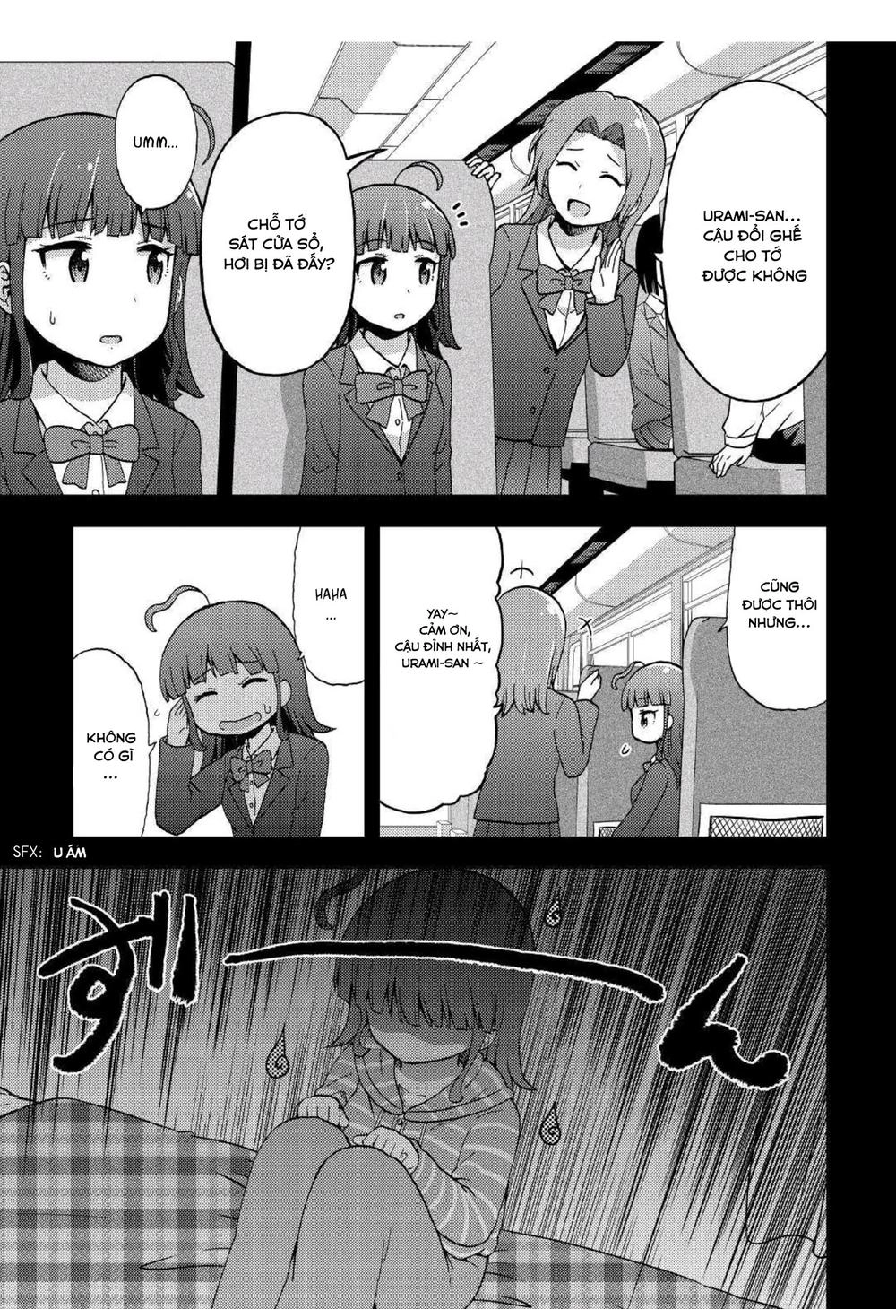 Urami-San Wa Kyou Mo Ayaui Chapter 5 - 11