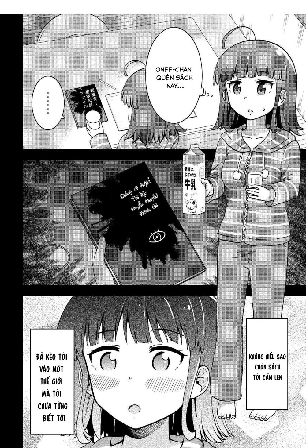 Urami-San Wa Kyou Mo Ayaui Chapter 5 - 14
