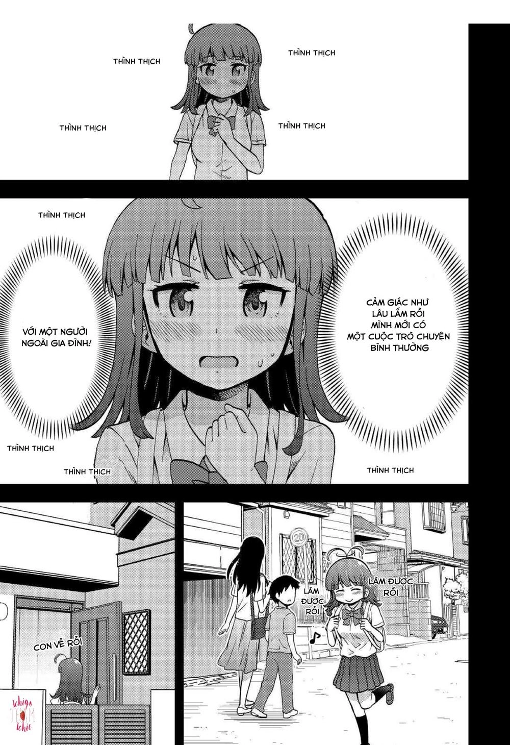 Urami-San Wa Kyou Mo Ayaui Chapter 5 - 19