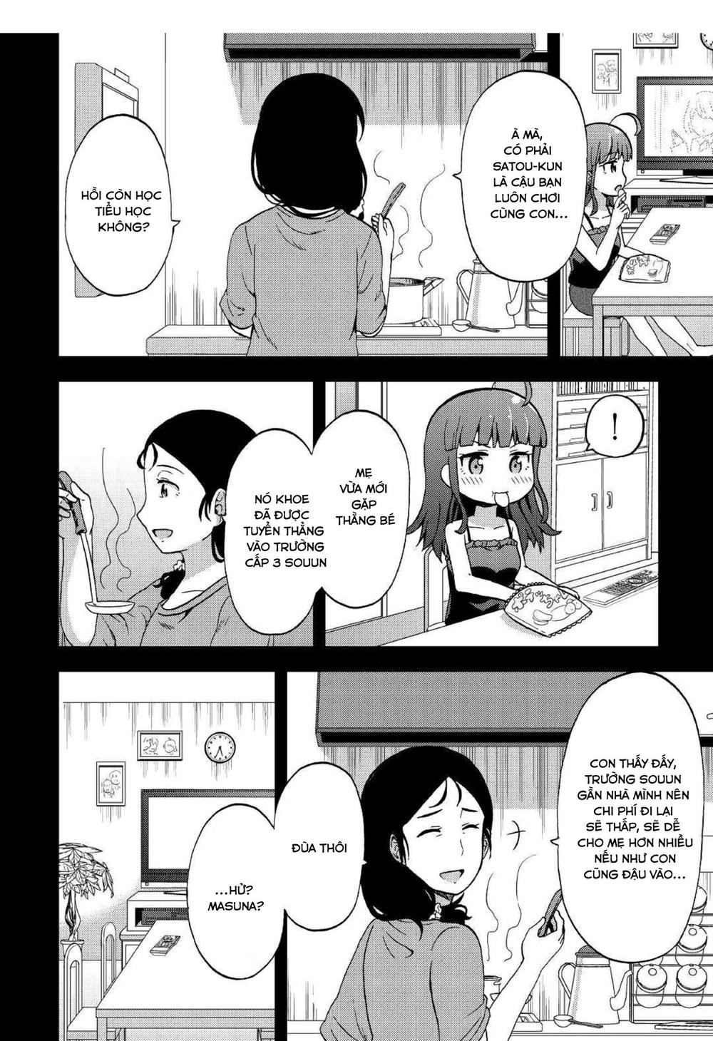 Urami-San Wa Kyou Mo Ayaui Chapter 5 - 20