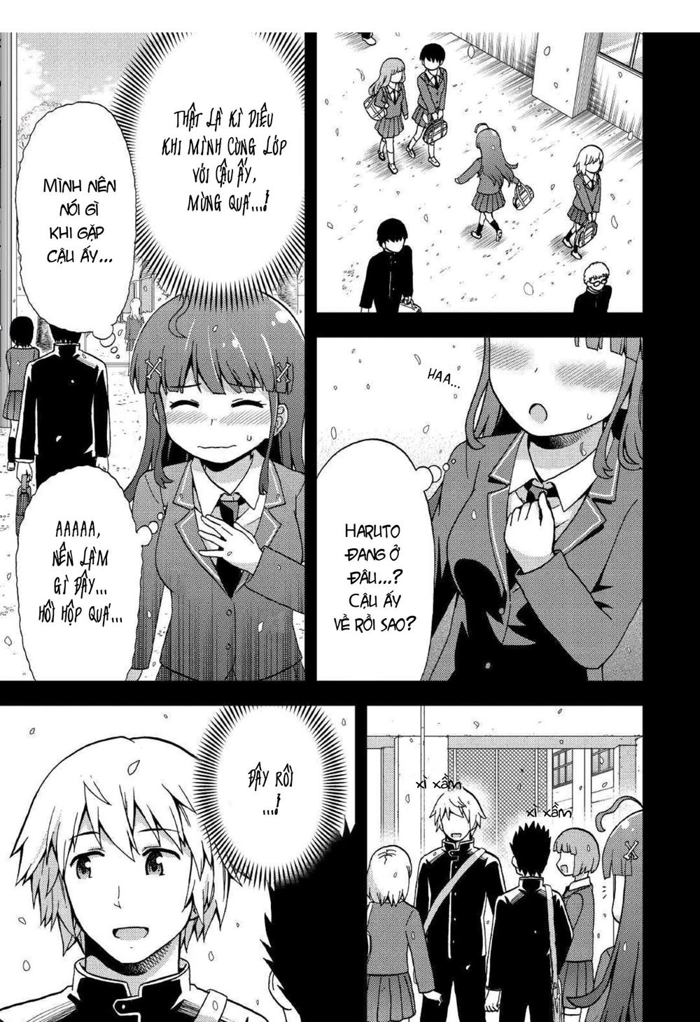Urami-San Wa Kyou Mo Ayaui Chapter 5 - 23