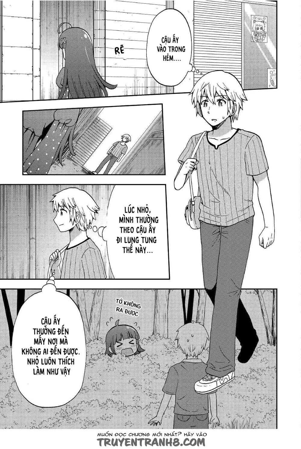 Urami-San Wa Kyou Mo Ayaui Chapter 6 - 7