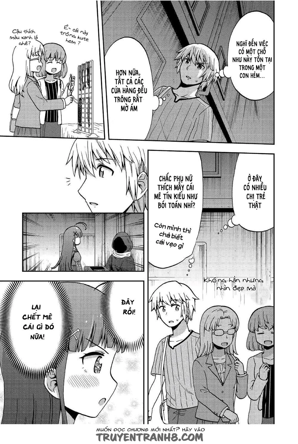 Urami-San Wa Kyou Mo Ayaui Chapter 6 - 9