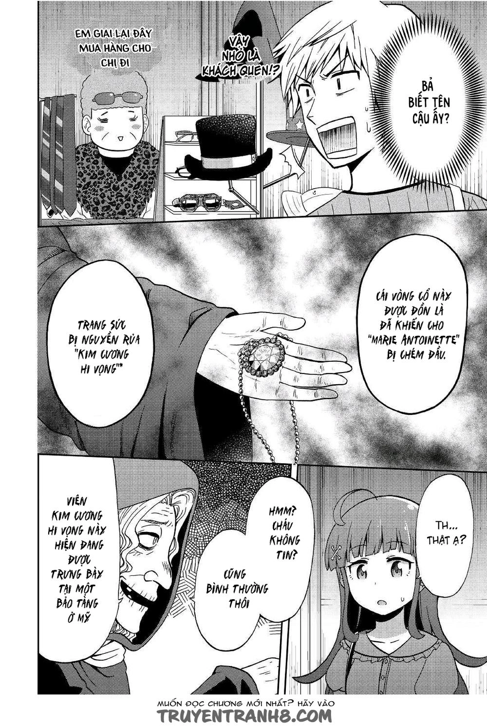 Urami-San Wa Kyou Mo Ayaui Chapter 6 - 12