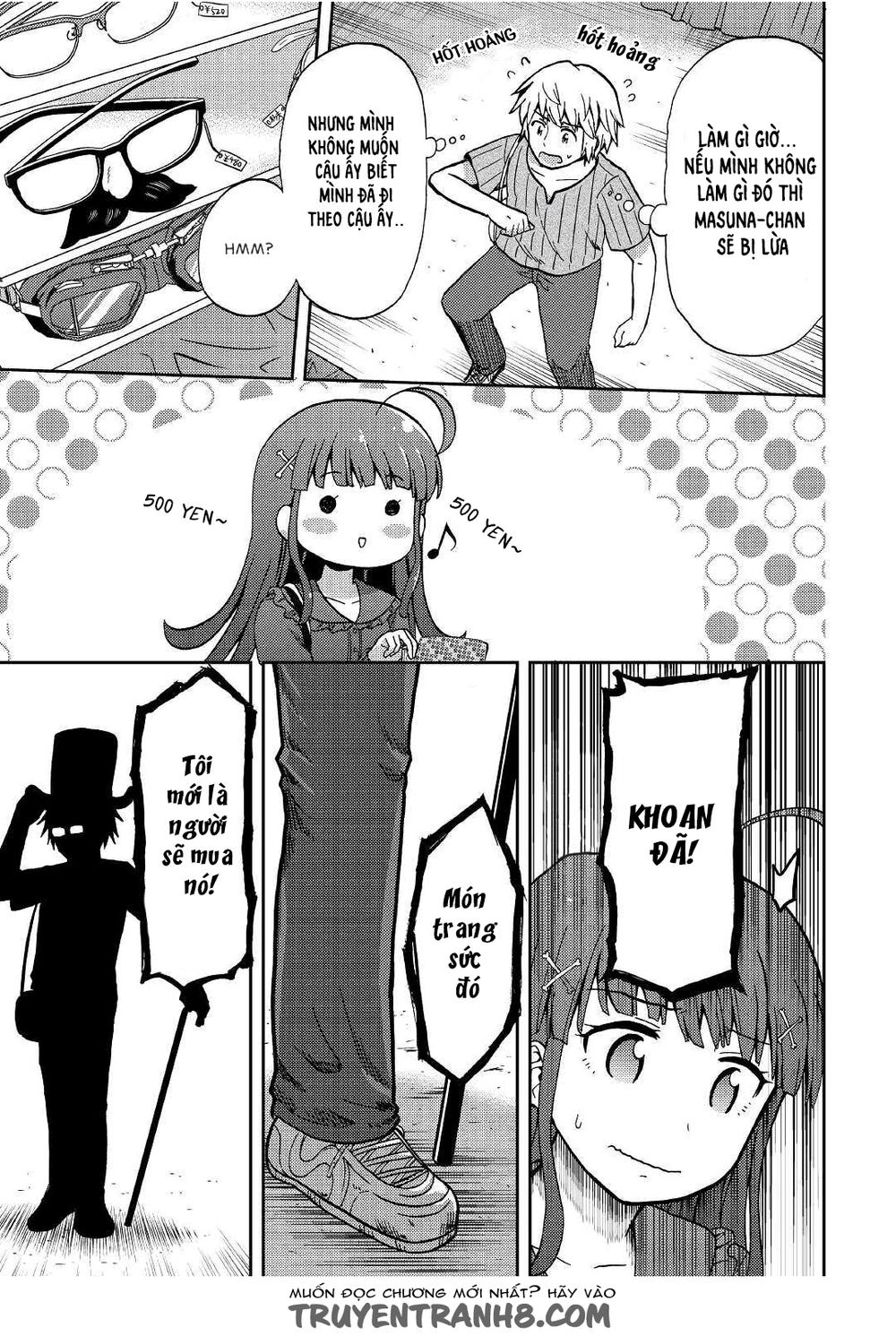Urami-San Wa Kyou Mo Ayaui Chapter 6 - 15
