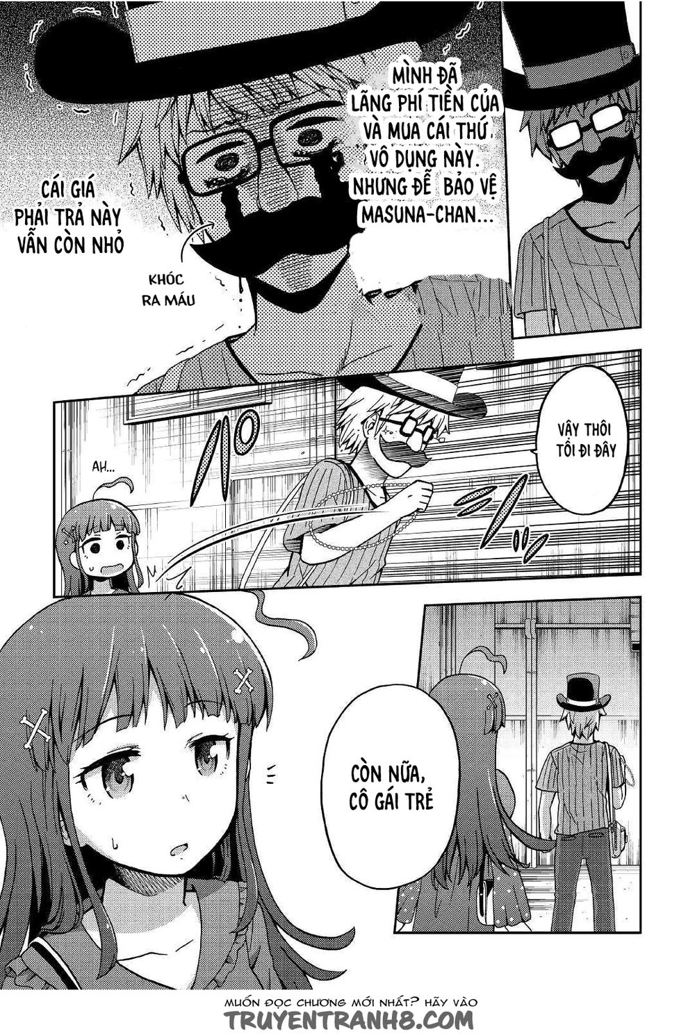 Urami-San Wa Kyou Mo Ayaui Chapter 6 - 17