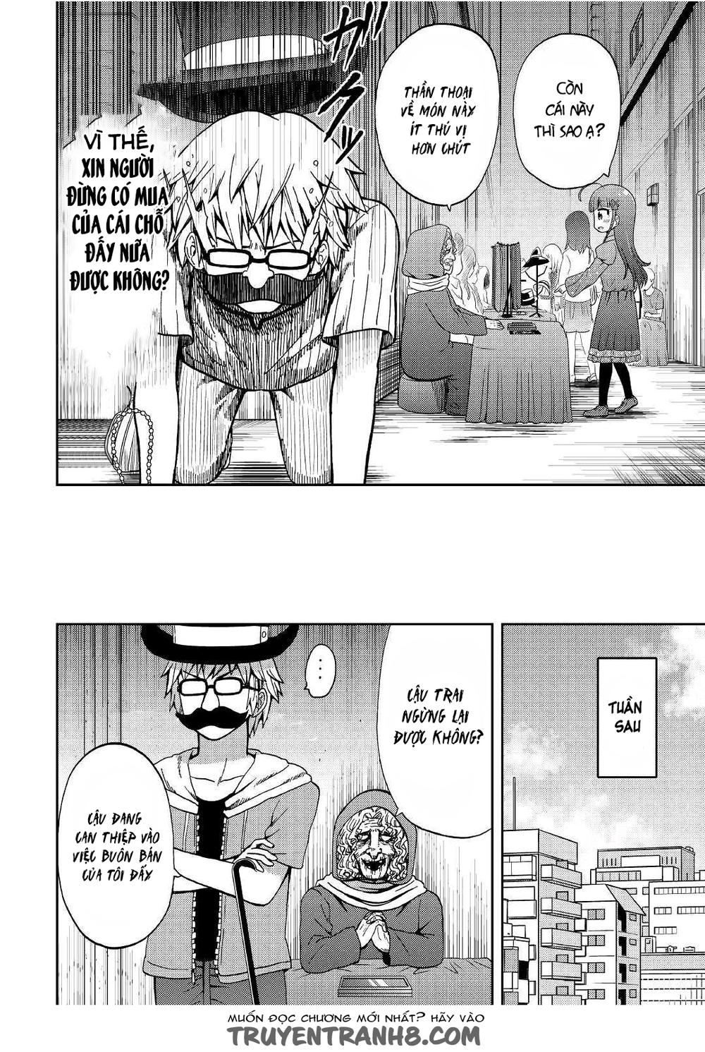 Urami-San Wa Kyou Mo Ayaui Chapter 6 - 20