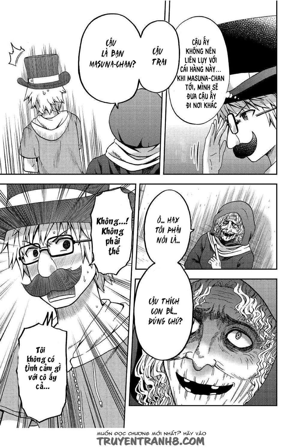 Urami-San Wa Kyou Mo Ayaui Chapter 6 - 21